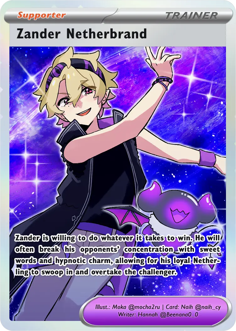 TCG CardZander