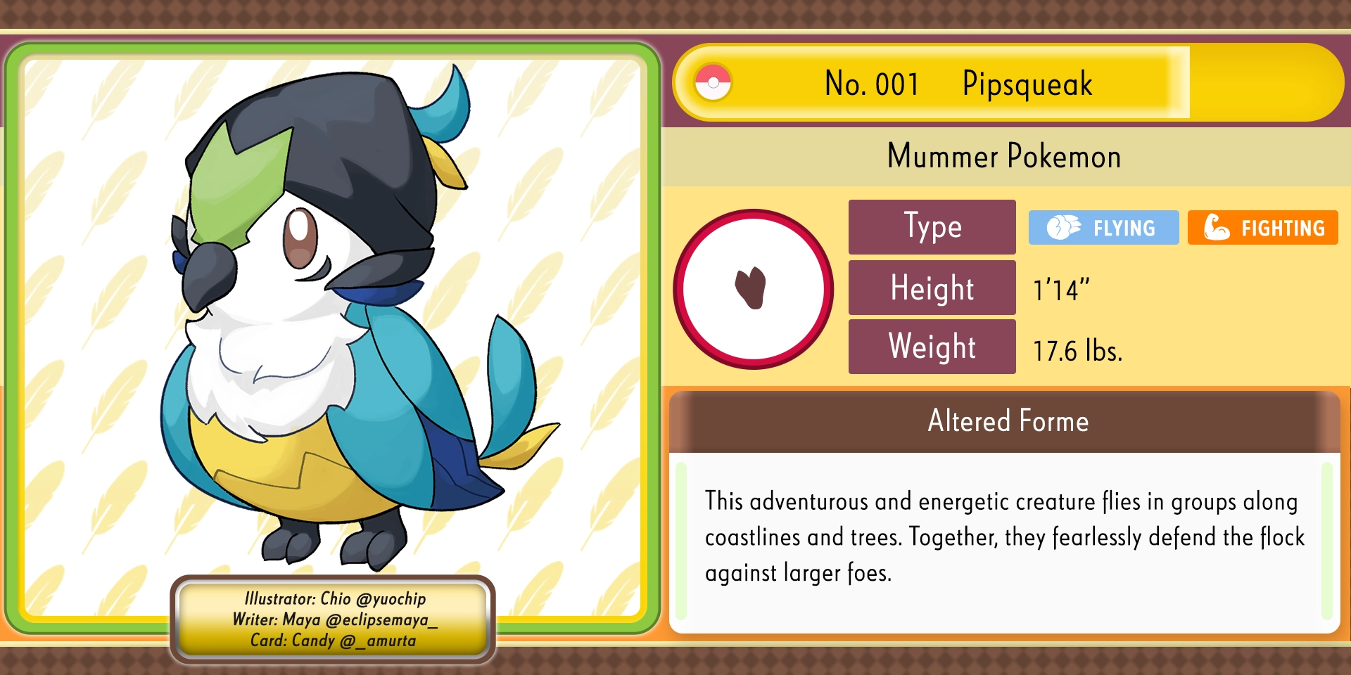 Trainer Gale Mascot